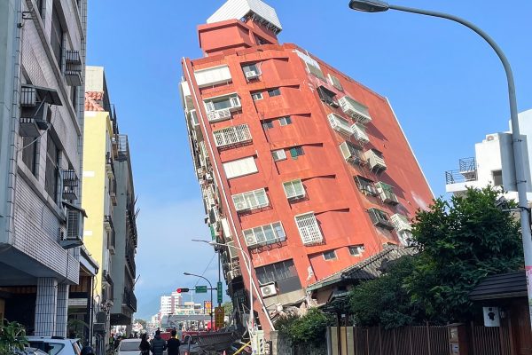 Taiwan Earthquake Tsunami Warning Intl Hnk