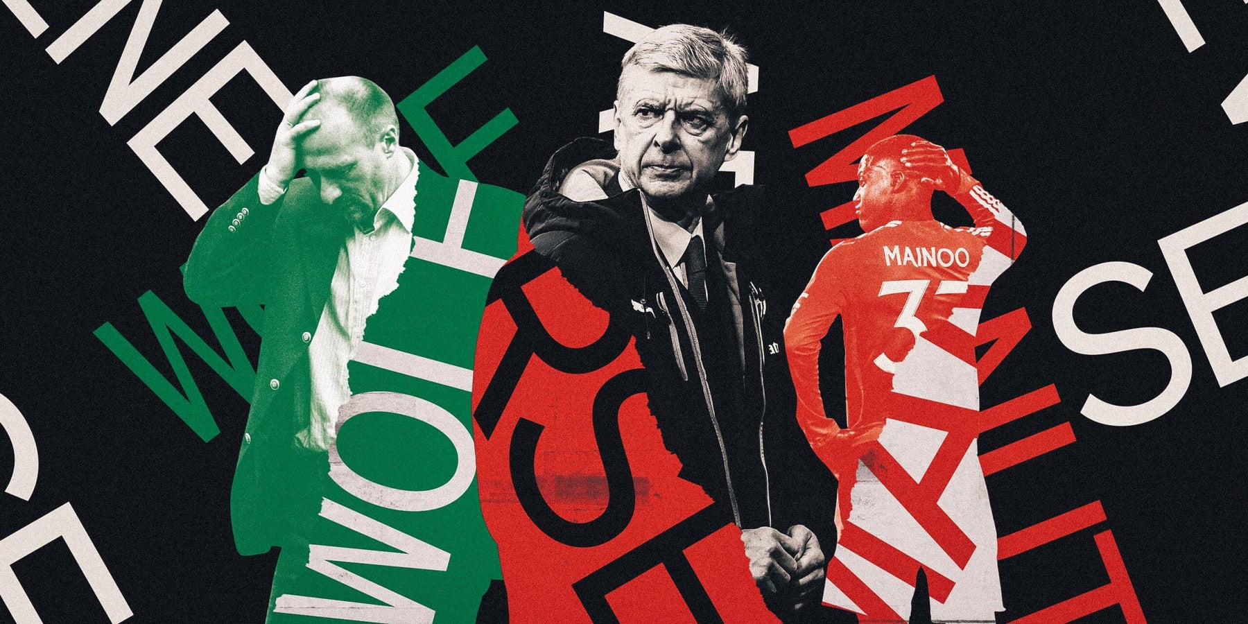 At that moment, fate appeared: Arsene for Arsenal
